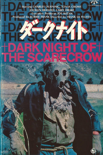  de Filme A Vingança do Espantalho (1981)