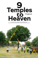9 Templos para o Céu (9 วัด สู่สวรรค์)