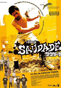 Saudade (Saudâji)