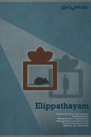  de Filme A Ratoeira (1982)