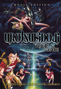 A Lenda do Demônio (Choujin Densetsu Urotsukidoji)