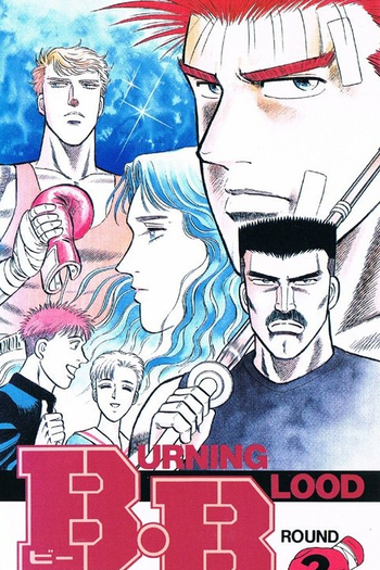  de Série Burning Blood (1990)