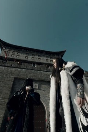 Poster de Episódio 第6集 (2021)