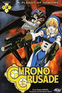 Chrno Crusade - Poster / Capa / Cartaz - Oficial 2