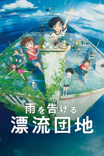  de Filme Drifting Home (2022)