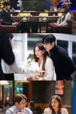 Curious Business Proposal Story Y (궁금한 사내맞선 이야기 Y)