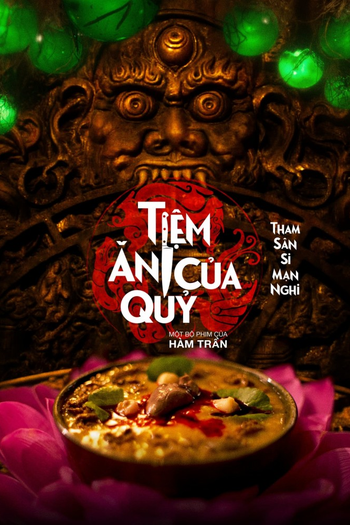 Poster de Franquia Tiệm ăn của quỷ (2025)