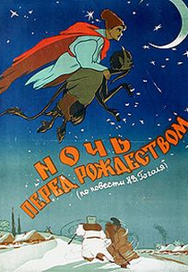 Noite de Natal (Ночь пе́ред Рождество́м)