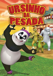 Ursinho da Pesada (Ursinho da Pesada)