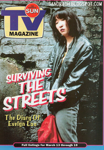 The Diary of Evelyn Lau (The Diary of Evelyn Lau)