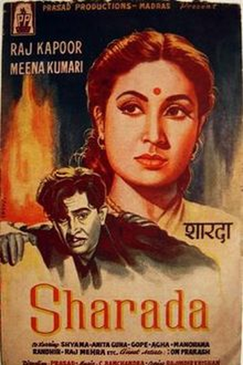 Poster de Filme Sharada (1957)