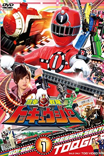  de Série Frota Expressa ToQger (2014)