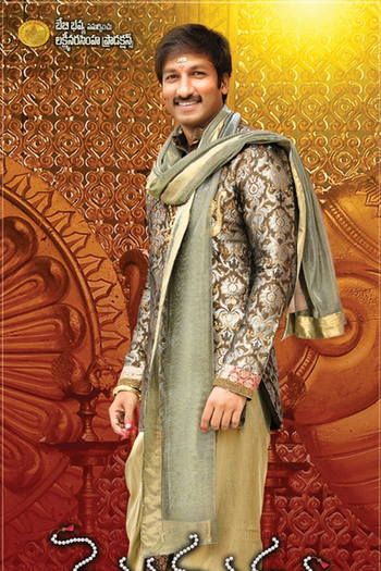  de Filme Mogudu (2011)