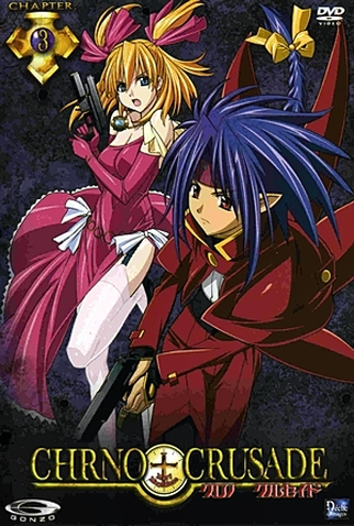Poster 7 de Série Chrno Crusade (2003)