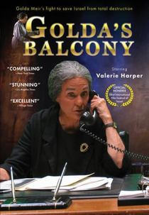 Golda's Balcony (Golda's Balcony)