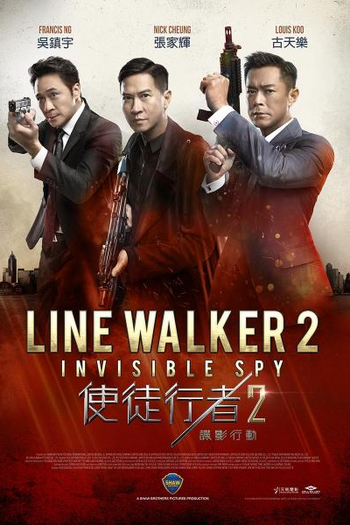  de Filme Line Walker 2: Invisible Spy (2019)