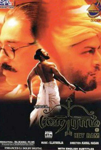 Poster 4 de Filme Hey Ram (2000)