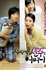 Swindler in My Mom's House (Sarangbang seonsoowa eomeoni)