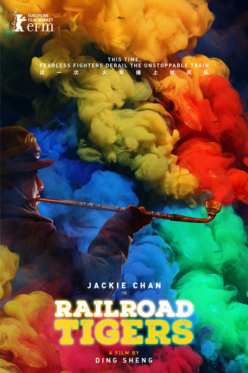  de Filme Esquadrão Tigre (2016)