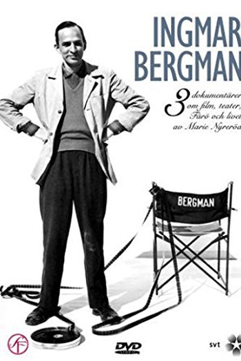  de Filme A Ilha de Bergman (2004)