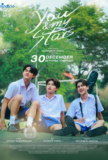 You And My Stars - Poster / Capa / Cartaz - Oficial 1