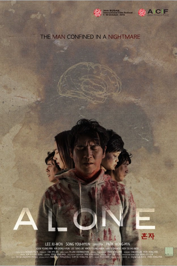 Poster de Filme Alone (2015)