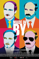 Made in BY (Made in BY)