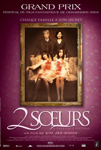 Poster 9 de Filme Medo (2003)