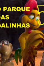 O Parque das Galinhas 5 (This Park of Crock 5)