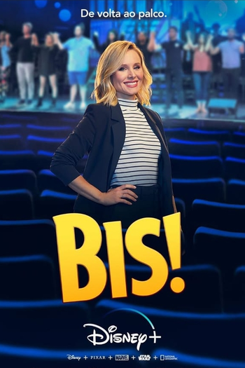  de Série Encore! (1ª Temporada) (2018)