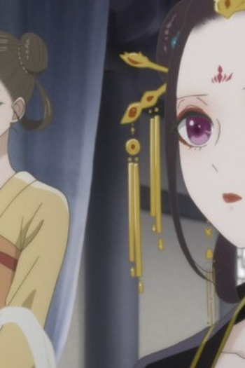 Poster de Episódio 花笛（はなぶえ） (2022)