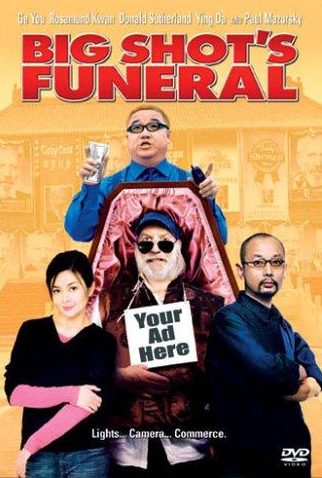 Poster 4 de Filme O Funeral do Chefão (2001)