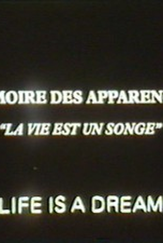 Poster 1 de Filme A vida é um sonho (1987)