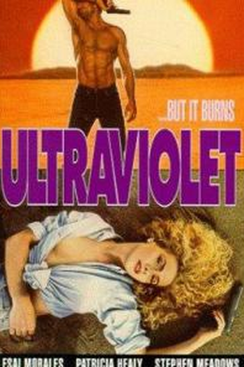 Poster de Filme Pesadelo no Deserto (1992)