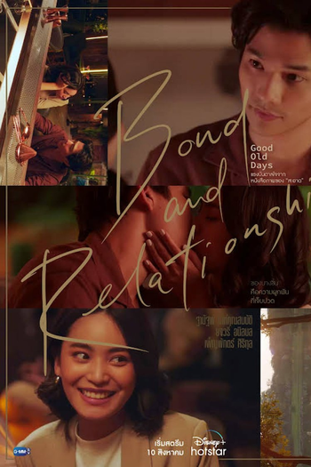  de Série Good Old Days (2022)