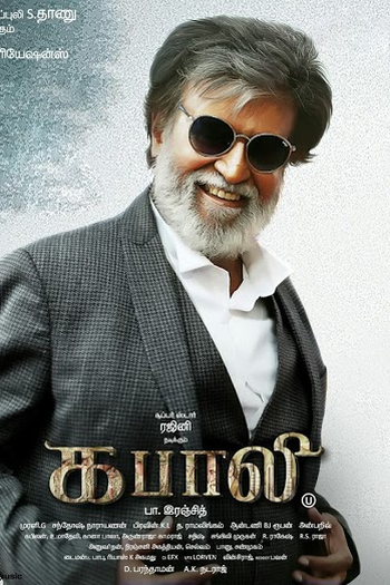  de Filme Kabali (2016)
