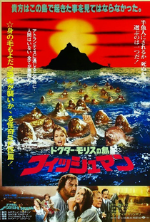 A Ilha dos Homens-Peixe - Poster / Capa / Cartaz - Oficial 13