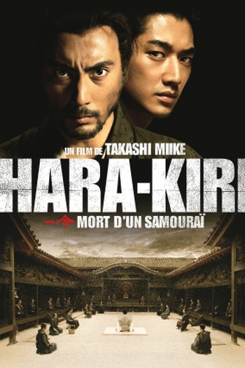  de Filme Hara-Kiri: Morte de um Samurai (2011)
