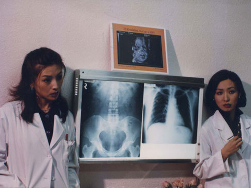 Foto 1 de Push! Push!