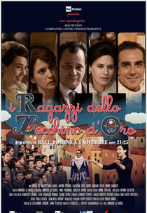 I Ragazzi Dello Zecchino D'Oro (I Ragazzi Dello Zecchino D'Oro)