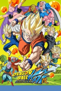 Dragon Ball Z Kai (2ª Temporada) - Poster / Capa / Cartaz - Oficial 1