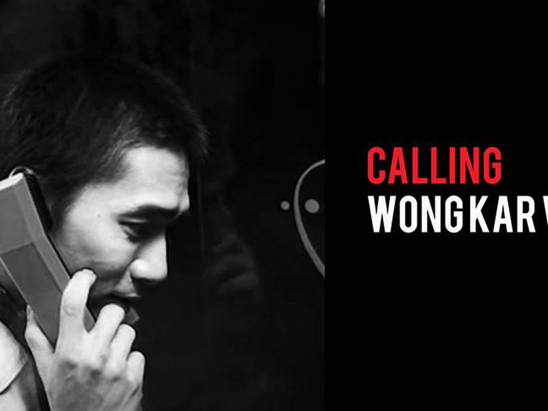 Foto 1 de Calling Wong Kar Wai