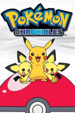 Pokémon Crônicas (Pokémon Chronicles)