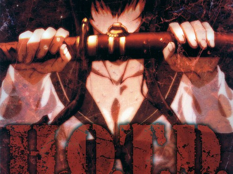 Foto 15 de Highschool of the Dead