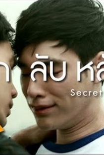 Secret Love - Poster / Capa / Cartaz - Oficial 2