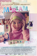 Mariam (Mariam)