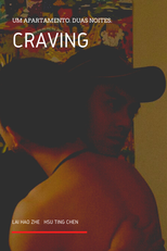 Craving (Craving)