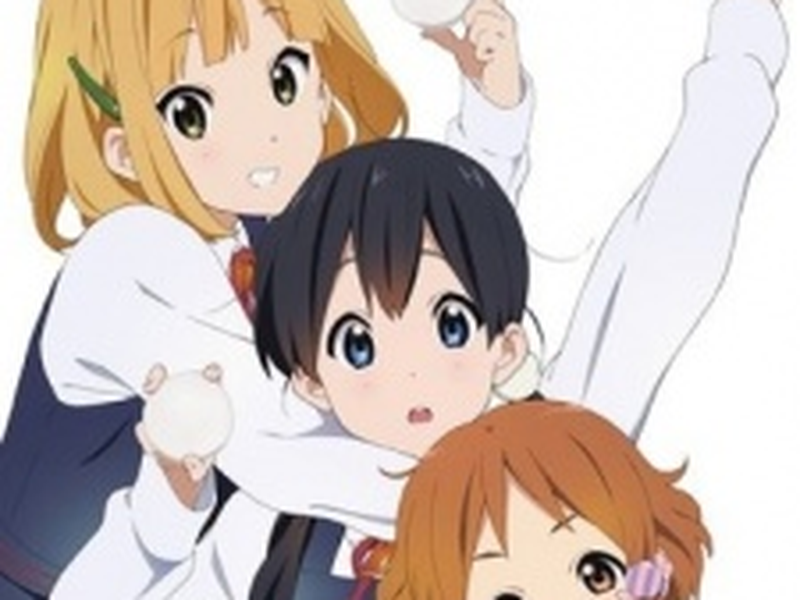 Foto 2 de Tamako Market