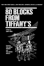 80 Blocks from Tiffany's (80 Blocks from Tiffany's)