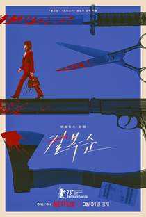 Kill Boksoon - Poster / Capa / Cartaz - Oficial 2